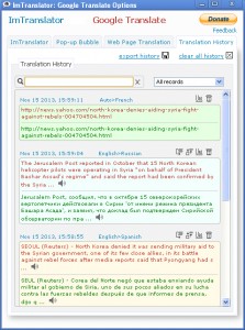 ImTranslator v. 2.1.8 Extension for Chrome | ImTranslator