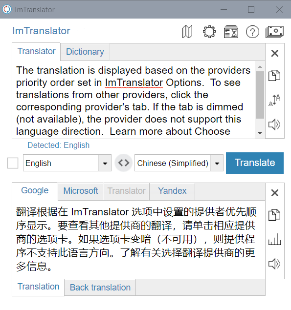Opera-ImTranslator-14-15