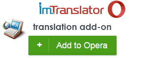 Opera-ImTranslator-banner