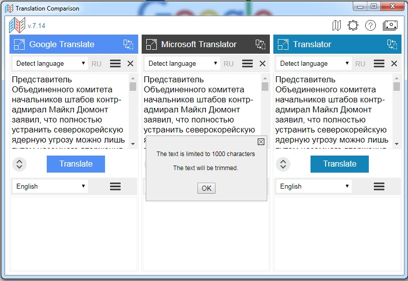 Translation-Comparison-100-chars
